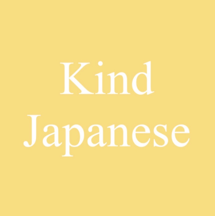 Kind Japanese